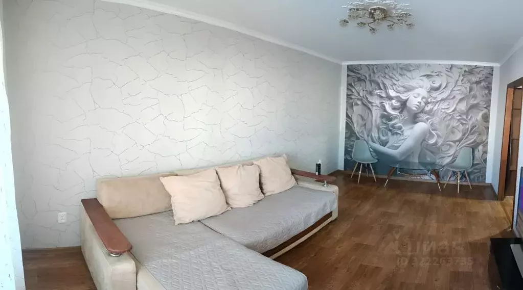 2-к кв. Ростовская область, Волгодонск ул. Энтузиастов, 54 (48.0 м) - Фото 0