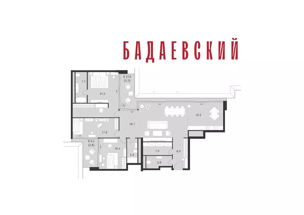 4-комнатная квартира: Москва, Кутузовский проспект, 12/1 (174 м) - Фото 2