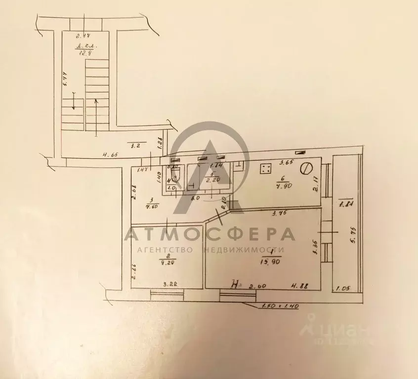 2-к кв. Краснодарский край, Апшеронск ул. Буденного (45.5 м) - Фото 2