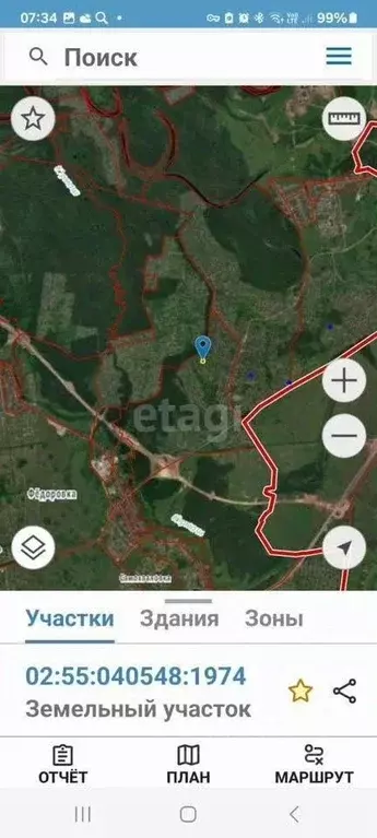 Дом в Башкортостан, Уфа № 27 ОСТ ОАО УМПО КС,  (15 м) - Фото 2