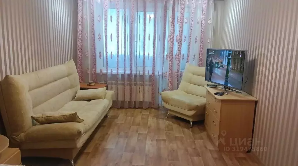 1-к кв. Татарстан, Казань ул. Четаева, 51 (33.0 м) - Фото 1