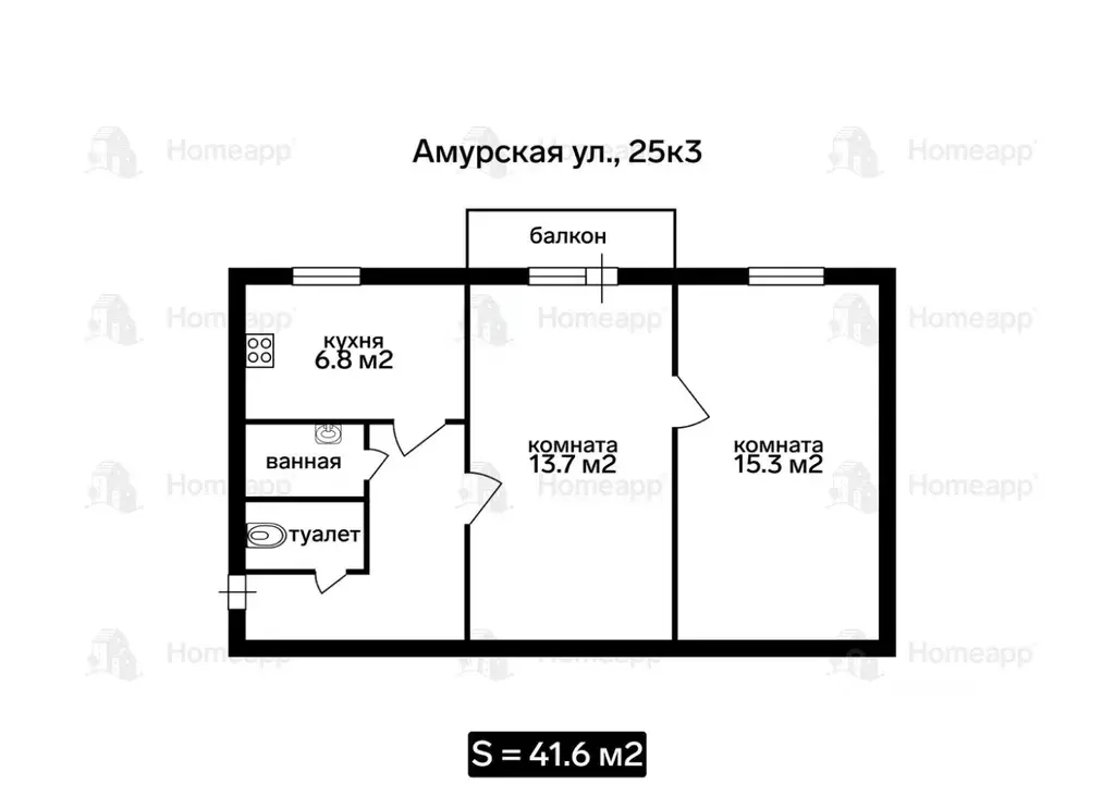 2-к кв. Москва Амурская ул., 25К3 (41.6 м) - Фото 1