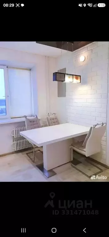 2-к кв. Белгородская область, Белгород ул. Горького, 52б (50.0 м) - Фото 2