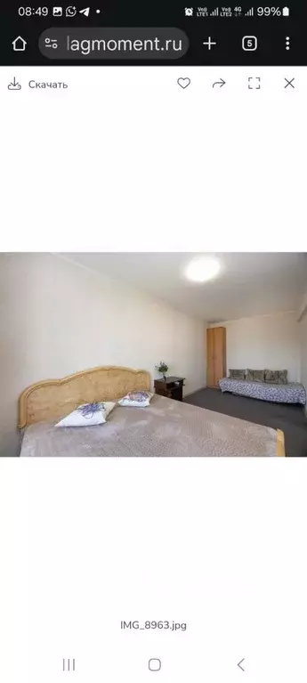 2-к кв. Амурская область, Благовещенск Политехническая ул., 35 (46.0 ... - Фото 1