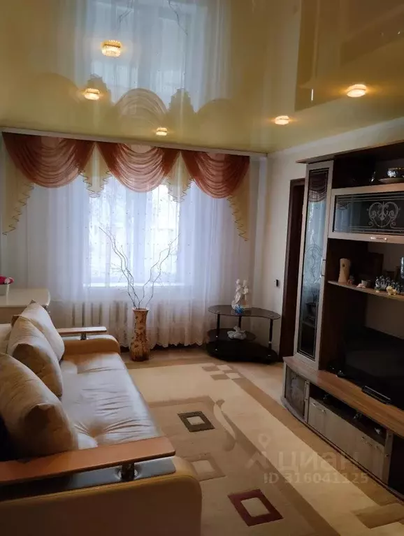 3-к кв. Омская область, Омск ул. Ватутина, 4 (49.5 м) - Фото 0