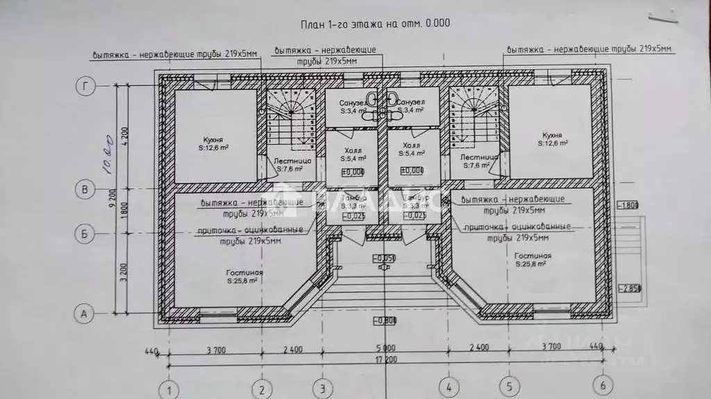 Дом в Нижегородская область, Нижний Новгород д. Ройка, 64 (560 м) - Фото 2