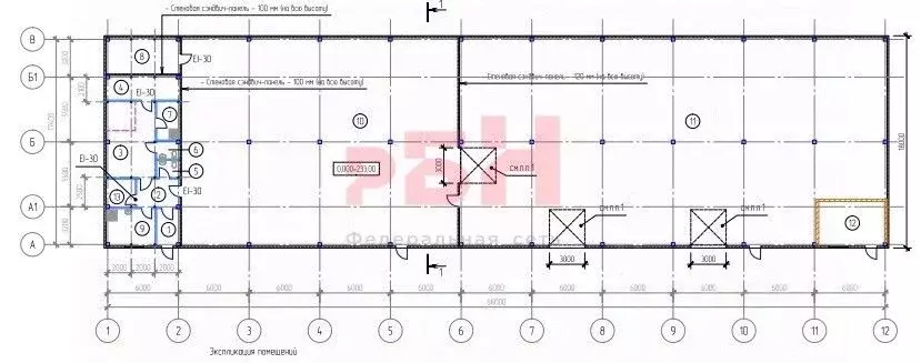 Склад в Свердловская область, Белоярский пгт ул. Красный Октябрь, 170 ... - Фото 2