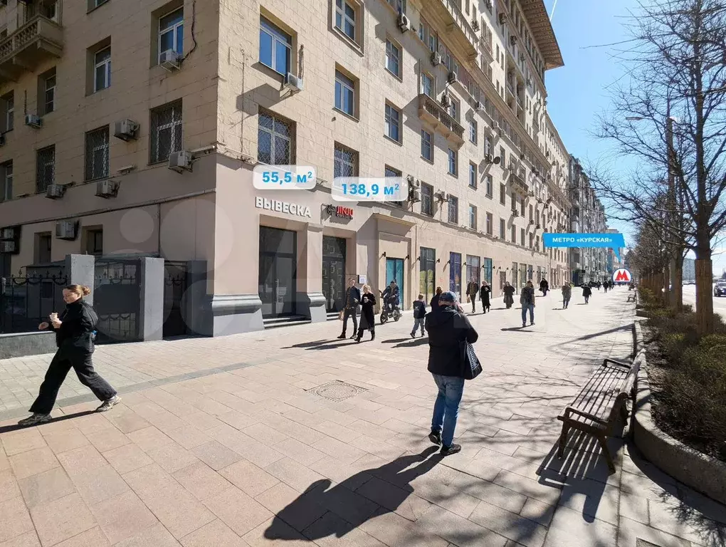 Сдам помещение свободного назначения, 55.5 м - Фото 1