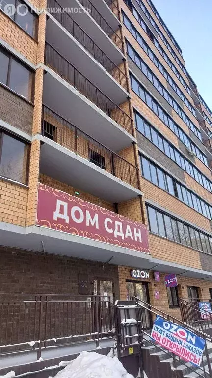 Квартира-студия: Иркутск, улица Красный Путь, 63 (41.7 м) - Фото 1