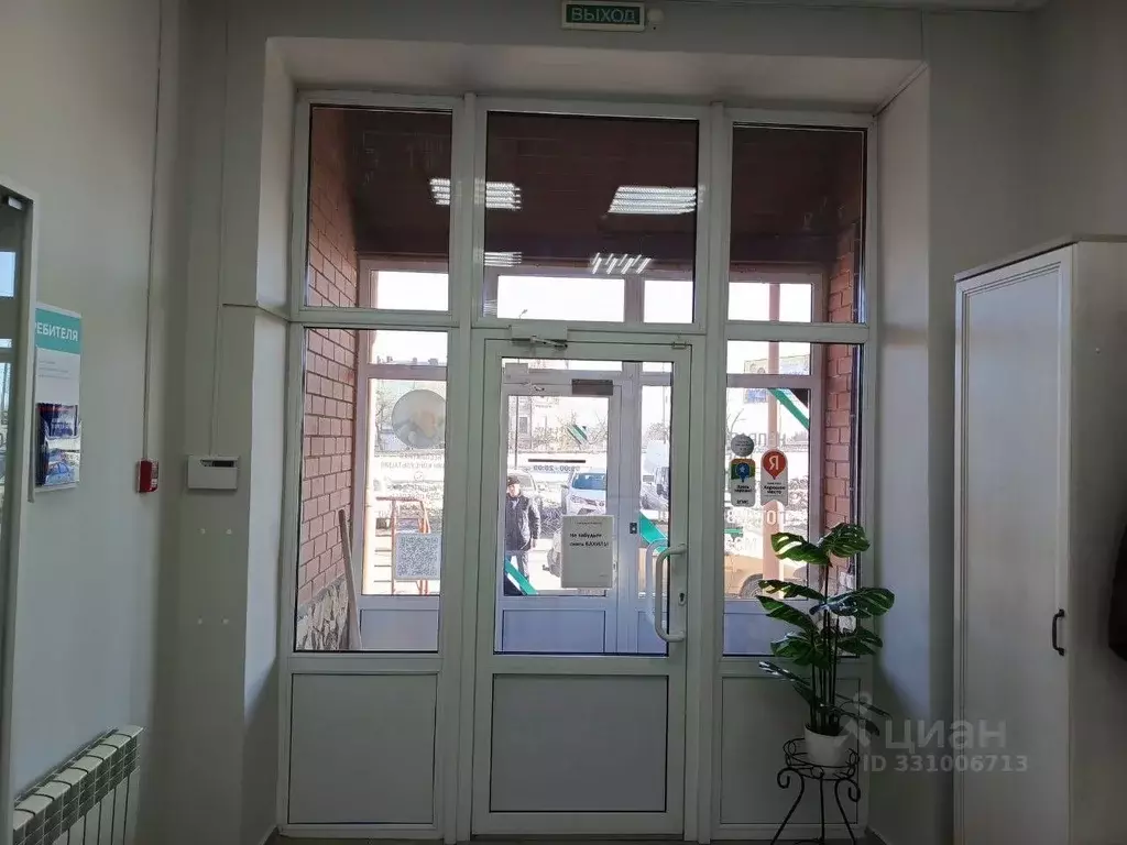 Помещение свободного назначения в Оренбургская область, Оренбург ул. ... - Фото 1