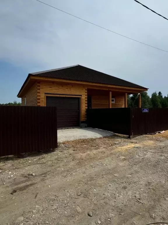 Дом в Иркутская область, Шелеховский район, Баклашинское муниципальное ... - Фото 1