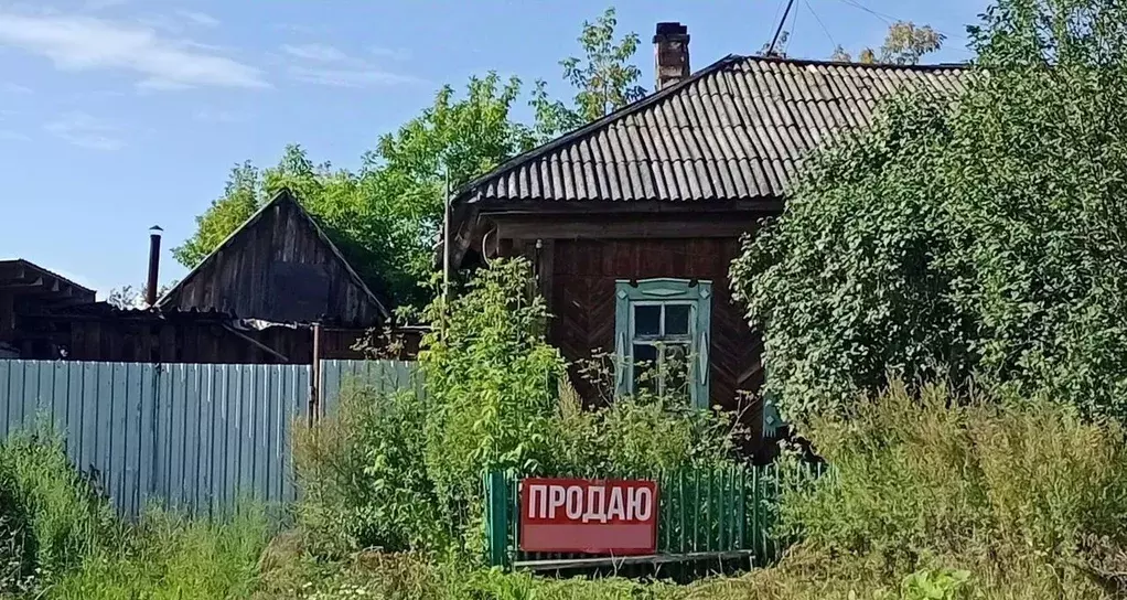 Дом в Свердловская область, Первоуральск муниципальный округ, пос. ... - Фото 1