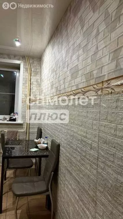 3-комнатная квартира: Якутск, улица Можайского, 19/1А (74 м) - Фото 1