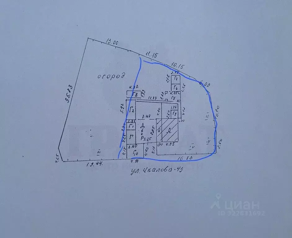 Участок в Свердловская область, Арамиль ул. Чкалова, 43 (6.51 сот.) - Фото 1