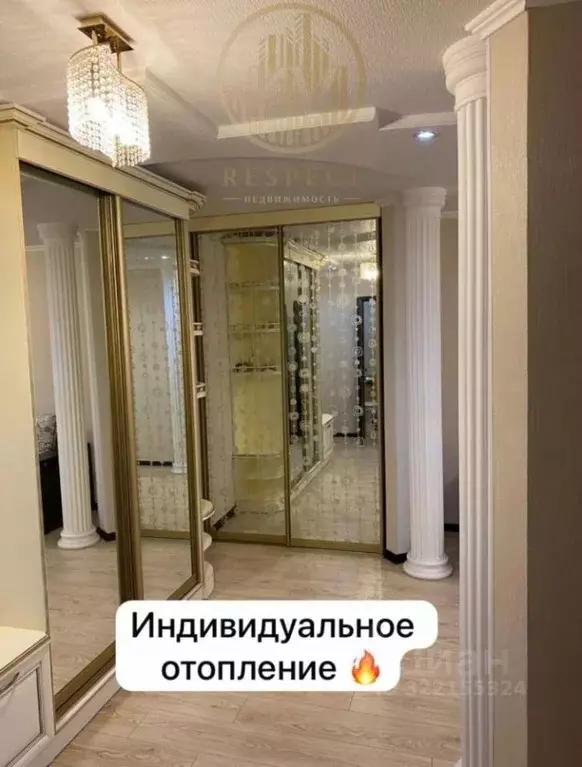 2-к кв. Ставропольский край, Минеральные Воды просп. 22-го Партсъезда, ... - Фото 1