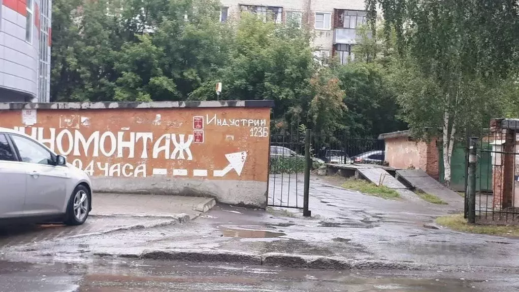Гараж в Свердловская область, Екатеринбург ул. Индустрии, 123Б (18 м) - Фото 0