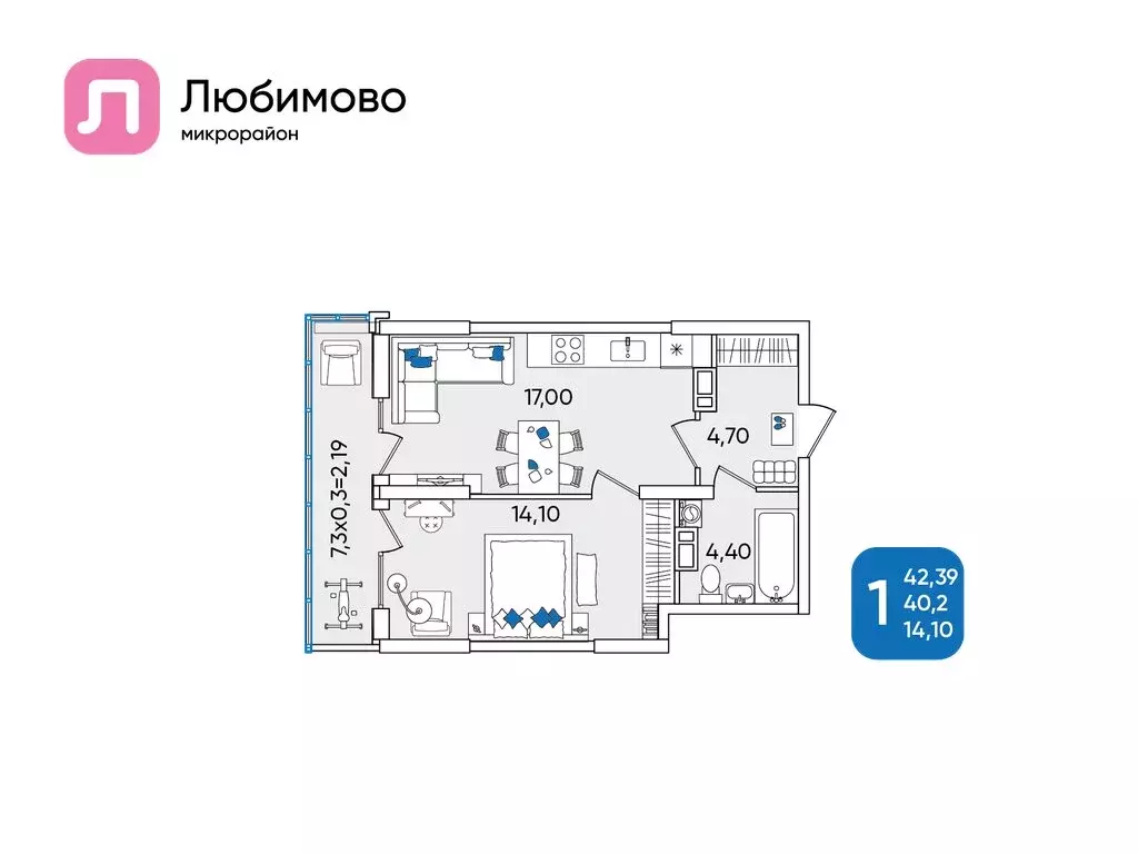 1-комнатная квартира: Краснодар, Батуринская улица, 10 (42.39 м) - Фото 0