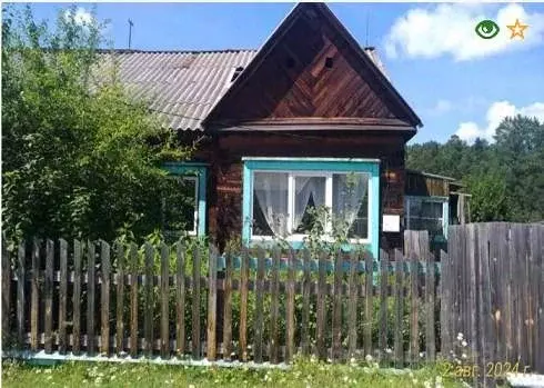 3-к кв. Иркутская область, Усольский район, Раздольинское ... - Фото 0