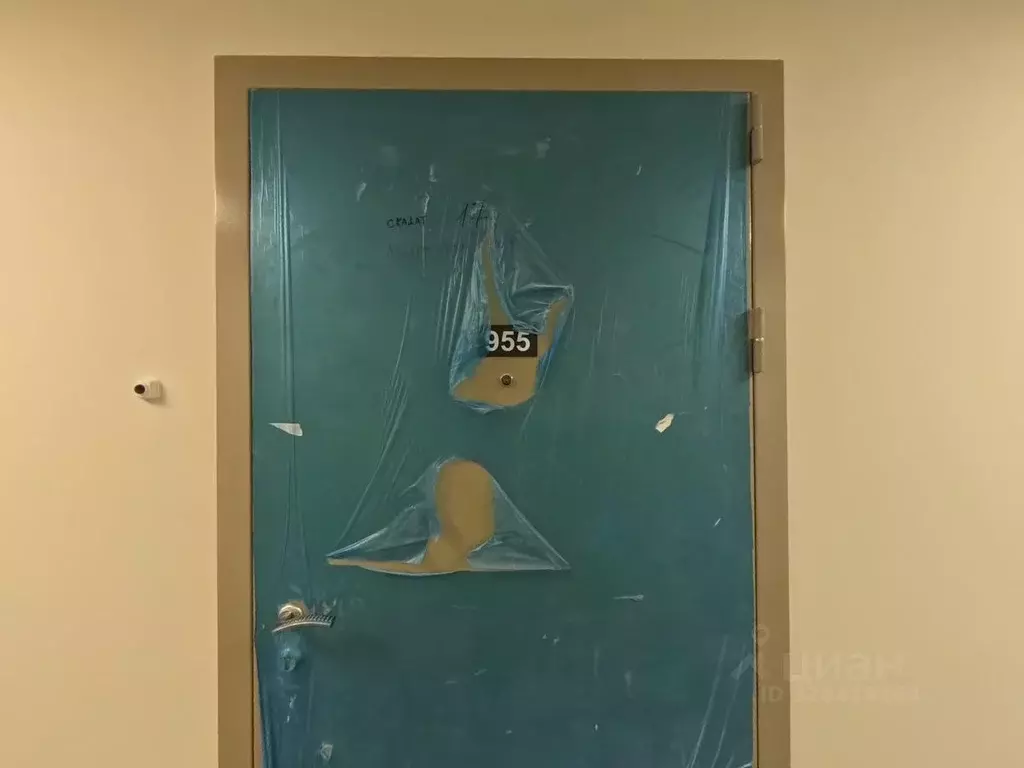 2-к кв. Москва Клинская ул., 2А (67.2 м) - Фото 1