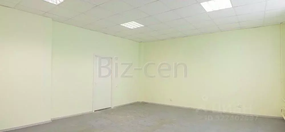 Офис в Санкт-Петербург просп. Обуховской обороны, 7 (36 м) - Фото 0