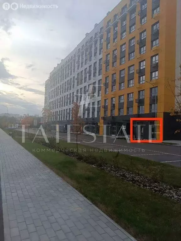 Помещение свободного назначения (45.2 м) - Фото 2