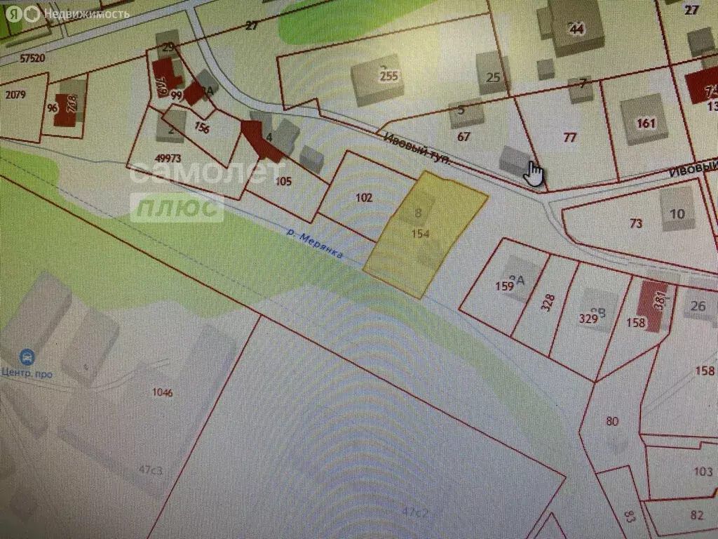 Дом в Московская область, городской округ Мытищи, деревня Грибки (50 ... - Фото 2