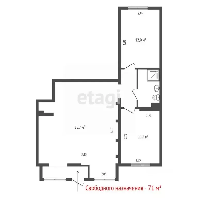 Помещение свободного назначения в Свердловская область, Верхняя Пышма ... - Фото 2