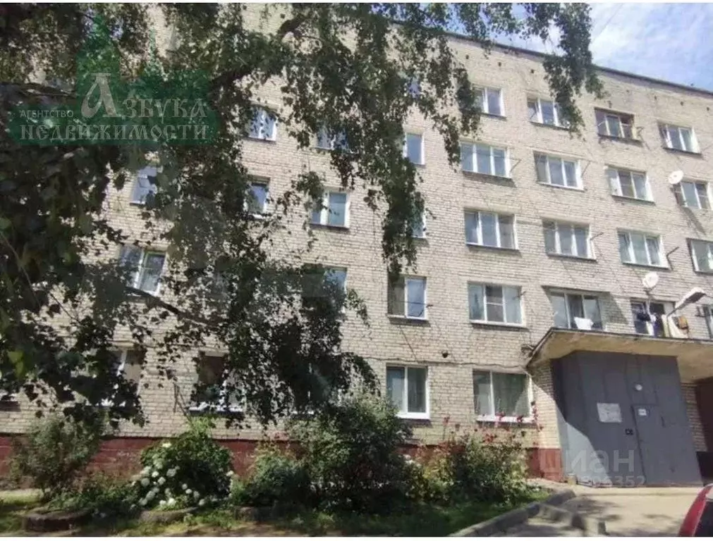 1-к кв. Смоленская область, Смоленск ул. 12 лет Октября, 7в (19.0 м) - Фото 0