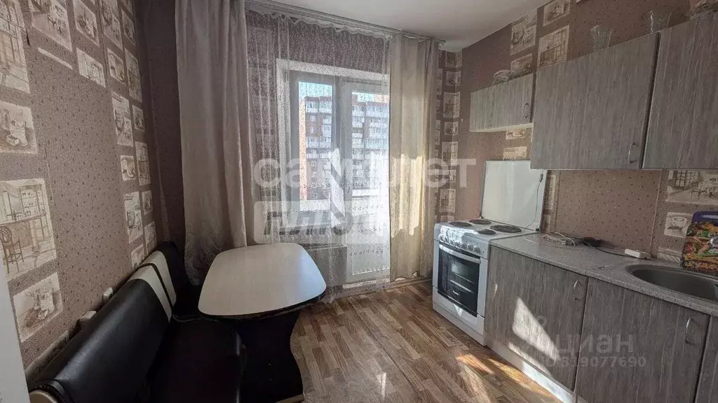 1-к кв. Иркутская область, Иркутск ул. Баумана, 225/3 (35.6 м) - Фото 0