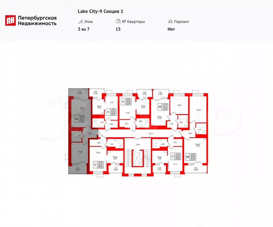 1-к. квартира, 40 м, 3/7 эт. - Фото 1