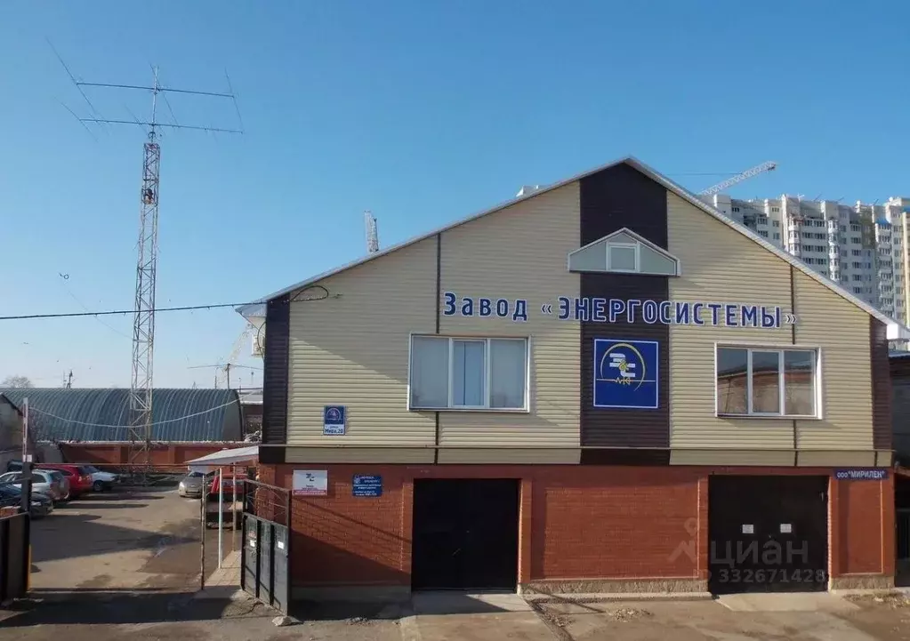 Производственное помещение в Оренбургская область, Оренбург ул. Мира, ... - Фото 1