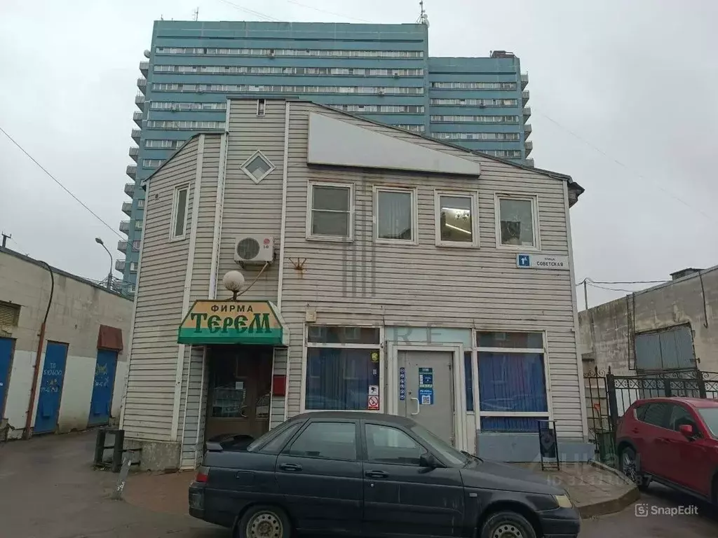 Торговая площадь в Московская область, Одинцовский городской округ, д. ... - Фото 1