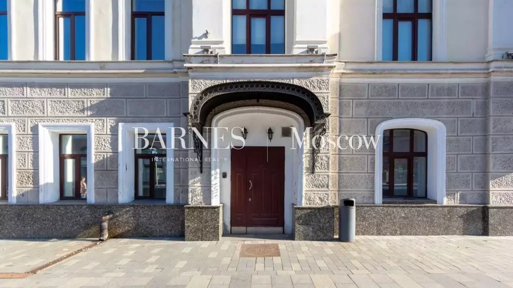 Офис в Москва ул. Большая Якиманка, 17/2С1 (272 м) - Фото 2