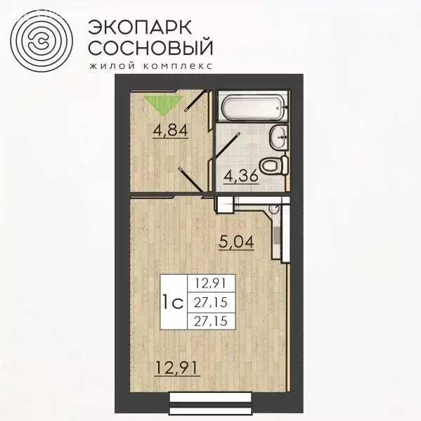 1-комнатная квартира: Пермь, улица Борцов Революции, 1Ак3 (27 м) - Фото 0