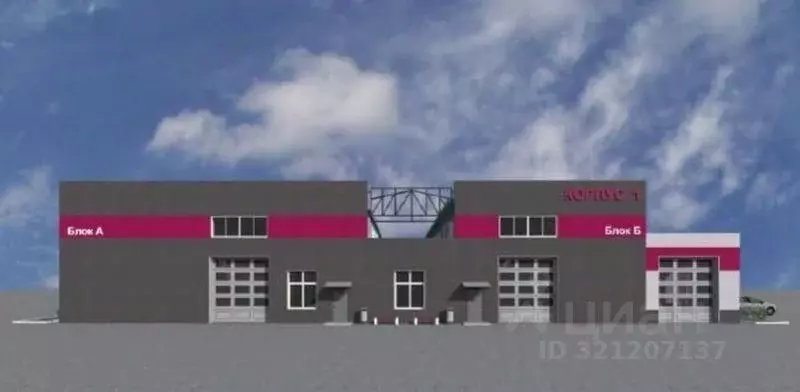 Производственное помещение в Нижегородская область, Нижний Новгород ... - Фото 1