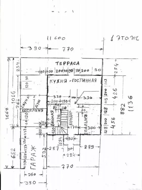 Дом в Самарская область, Ставропольский район, с. Подстепки ул. ... - Фото 2