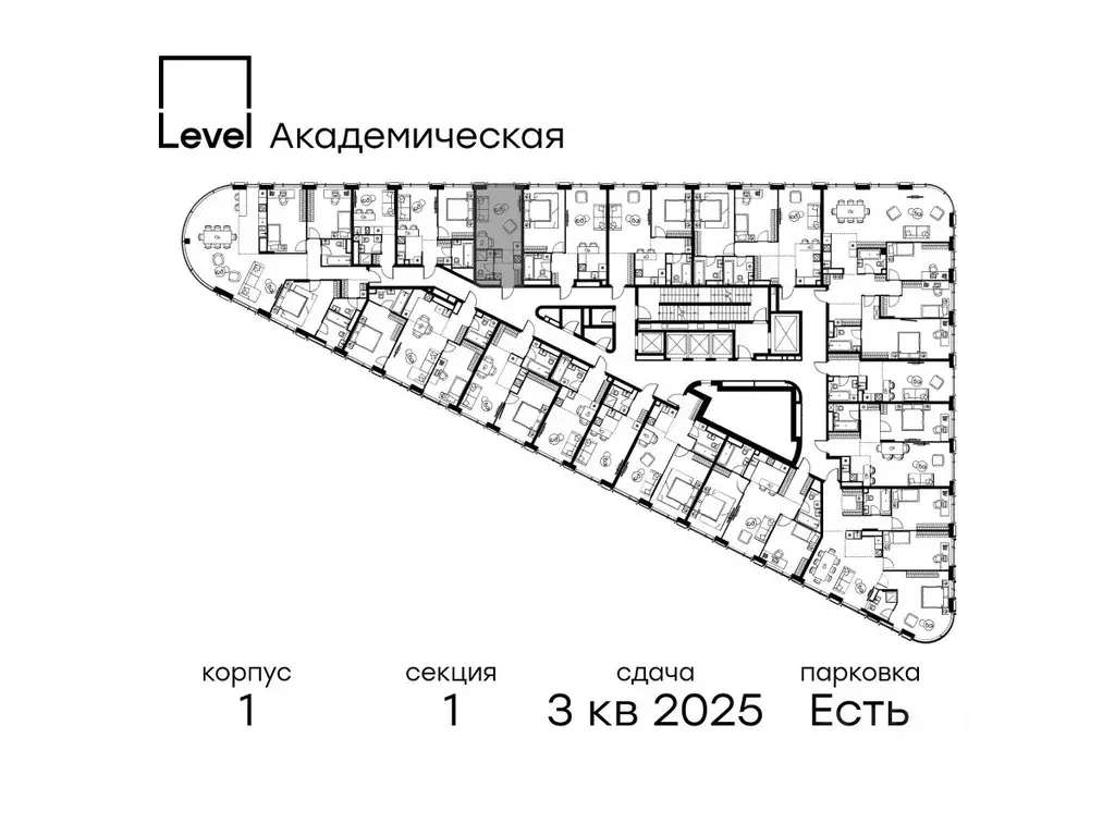 Студия Москва Профсоюзная ул., 2/22 (25.2 м) - Фото 1