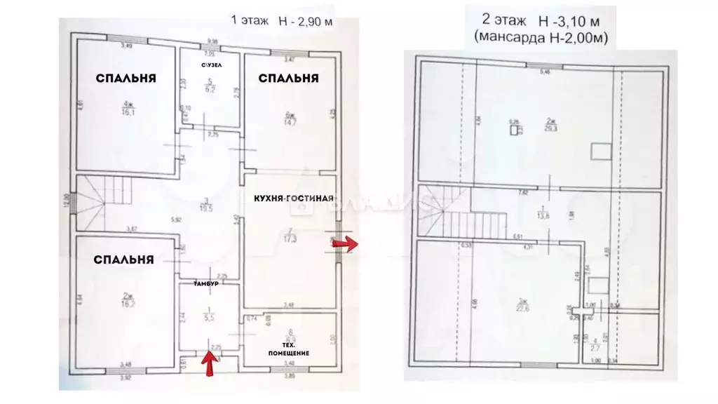 Дом 180 м на участке 8 сот. - Фото 0