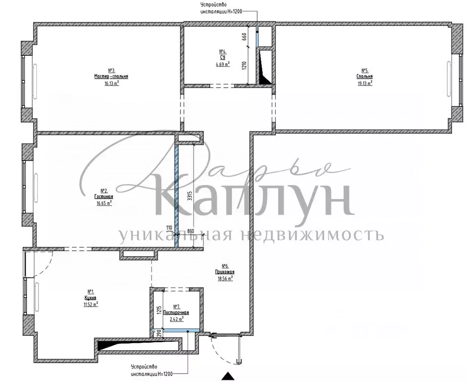 3-к кв. Нижегородская область, Нижний Новгород Светлогорская ул., 6 ... - Фото 2