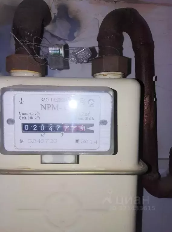 2-к кв. Саратовская область, Саратов Тулупная ул., 1 (65.0 м) - Фото 2