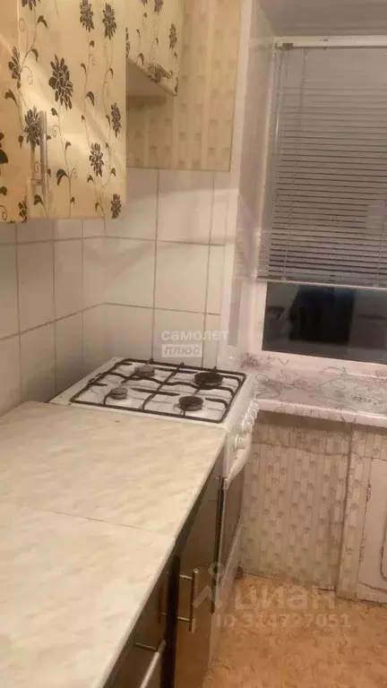 1-к кв. Башкортостан, Стерлитамак ул. Худайбердина, 123 (30.5 м) - Фото 1