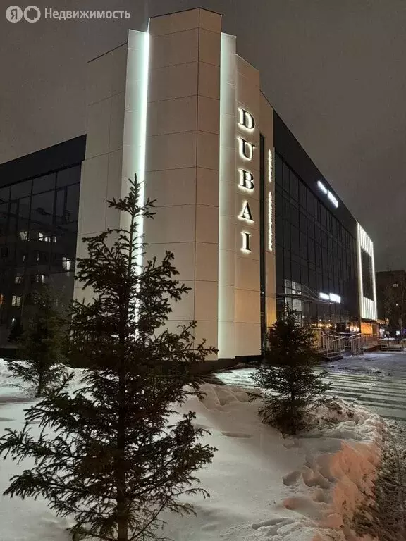 Помещение свободного назначения (1070 м) - Фото 2