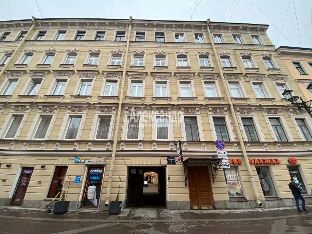 Комната Санкт-Петербург 1-я Советская ул., 12 (18.0 м) - Фото 1