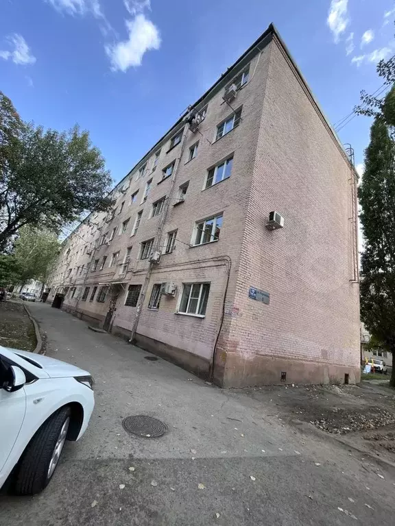 казахская 76. казахская 76. отделение почтовой связи № 344032, ростов-на-дону. ул. казахская 76 ростов на дону.