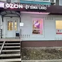 Помещение свободного назначения (43 м) - Фото 1