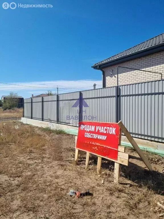 Участок в Ростовская область, Волгодонск (5 м) - Фото 2