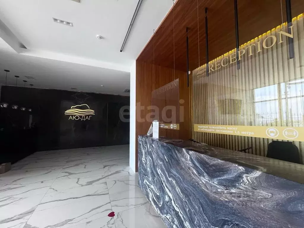 Студия Крым, Алушта муниципальный округ, Партенит пгт ул. Васильченко ... - Фото 0