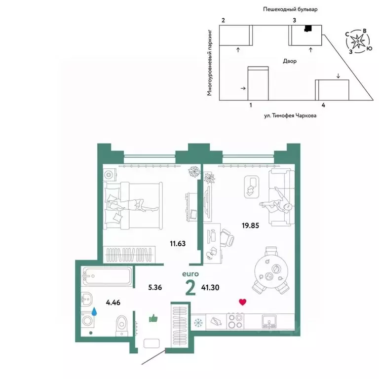 2-к кв. Тюменская область, Тюмень ул. Тимофея Чаркова, 93 (41.3 м) - Фото 0