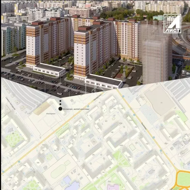 1-к кв. Тамбовская область, Тамбов ул. Чичерина, 7/3 (41.9 м) - Фото 2