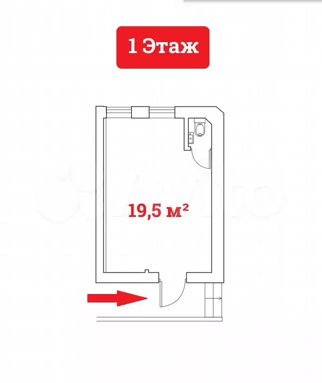 Продажа габ - Отделение  Фора Банк - 19,5 м - Фото 0